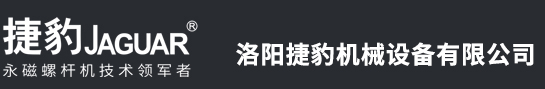 洛陽羞羞影院機械設備有限公司
