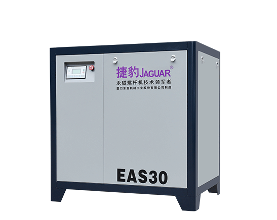 EAS捷(jié)豹皮帶傳動螺杆式壓縮機